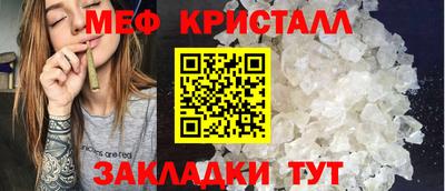 индика Нарткала