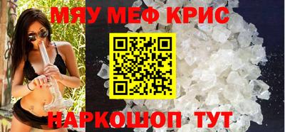 индика Нарткала