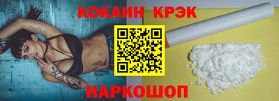 индика Нарткала