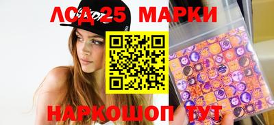индика Нарткала