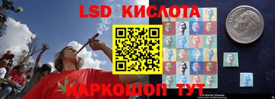 марихуана Нальчик