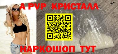 индика Нарткала
