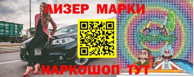 индика Нарткала