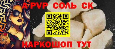 индика Нарткала