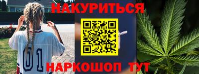 индика Нарткала