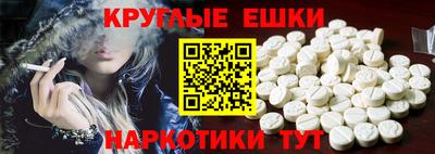 марихуана Нальчик