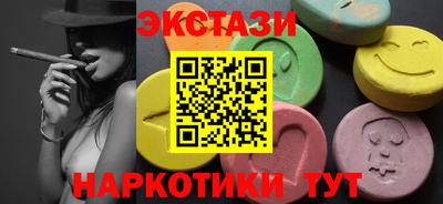 марихуана Нальчик