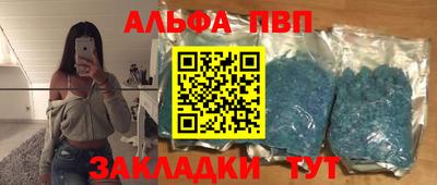 марихуана Нальчик