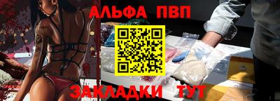 индика Нарткала