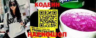 индика Нарткала