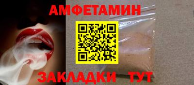 марихуана Нальчик