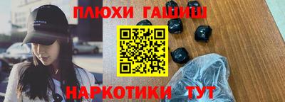 индика Нарткала