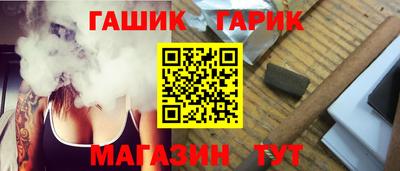 индика Нарткала
